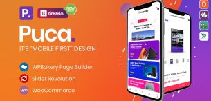 قالب پوکا، قالب فروشگاهی Puca