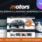 قالب Motors | قالب وردپرس فروش اتومبیل موتورز