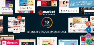 قالب emarket | دانلود پوسته فروشگاهی وردپرس ای مارکت