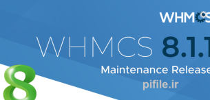 دانلود سیستم مدیریت مشتریان WHMCS 8.1.1