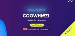 قالب Coowhm، برای سیستم هاستینگ WHMCS