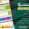 قالب فروشگاهی Ecolive، اکولایو