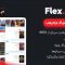 قالب فلکس مووی، قالب فیلم و سریال Flexmovie
